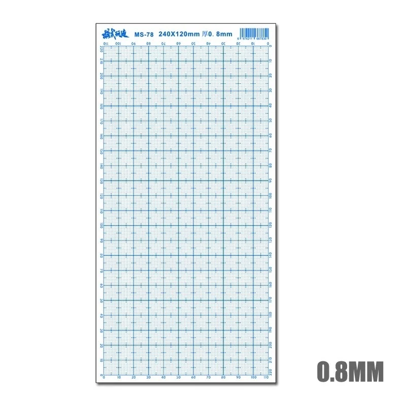 模式玩造 MS-078 ABS帶刻度膠板 改造板 刻線板 0.8MM