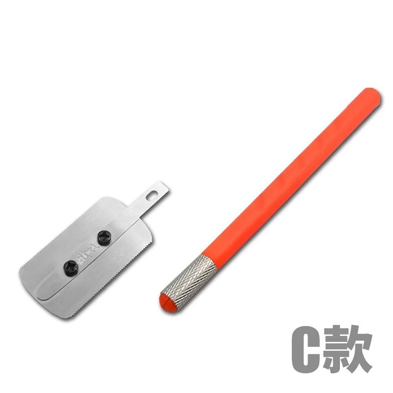 模式玩造 MS101 模型專用精密切割手鉅 C款