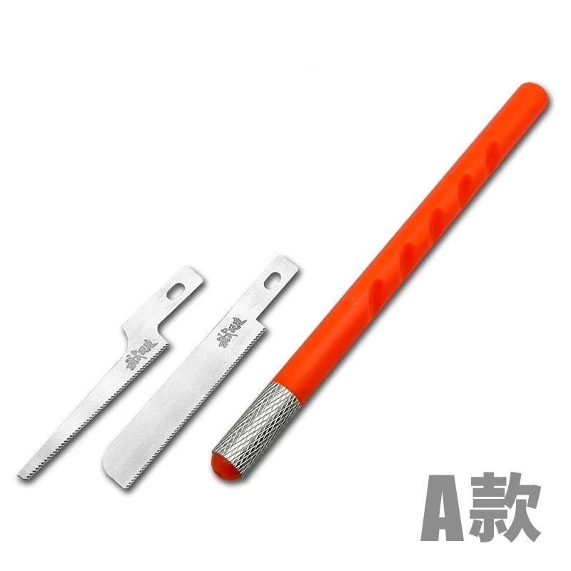 模式玩造 MS101 模型專用精密切割手鉅 A款