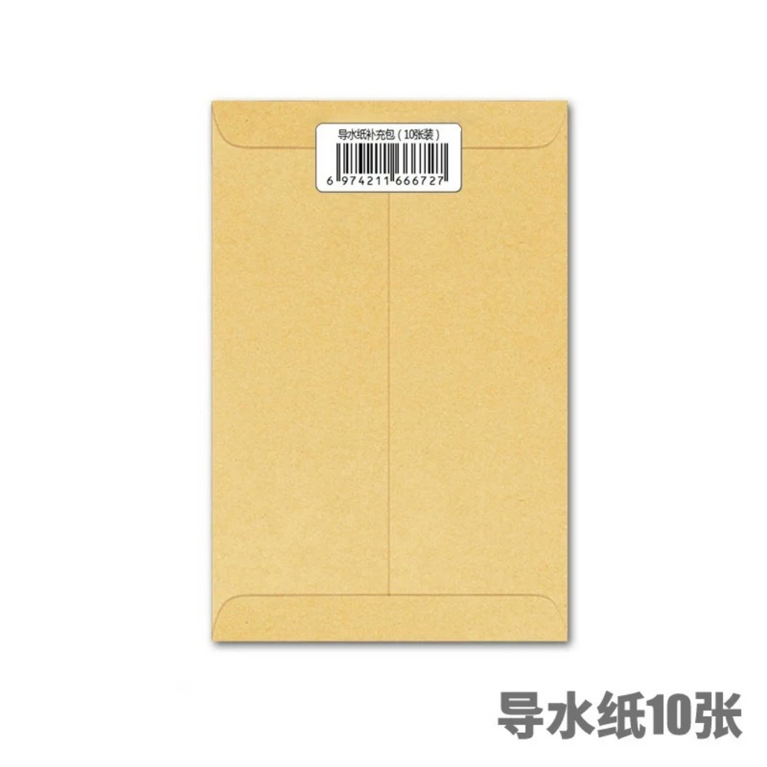 模式玩造 MS067 導水紙補充包 10張入