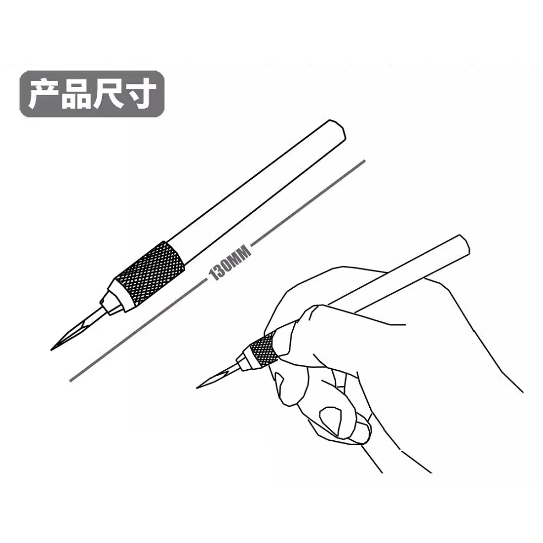 模式玩造 MS073 模型鎢鋼刻線刮刀 三角刮刀