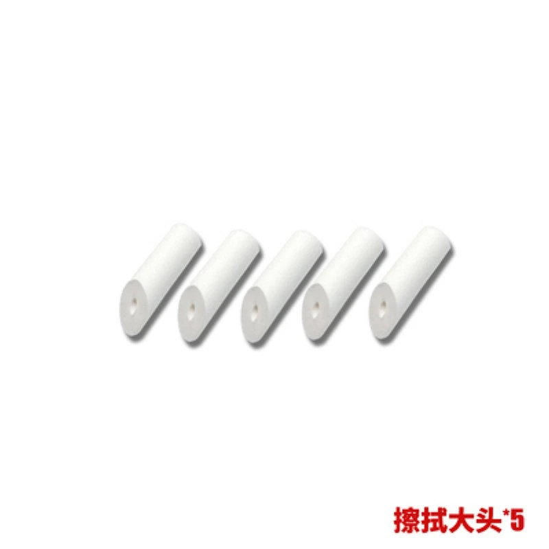模式玩造 MS046 擦拭頭(小號5入)