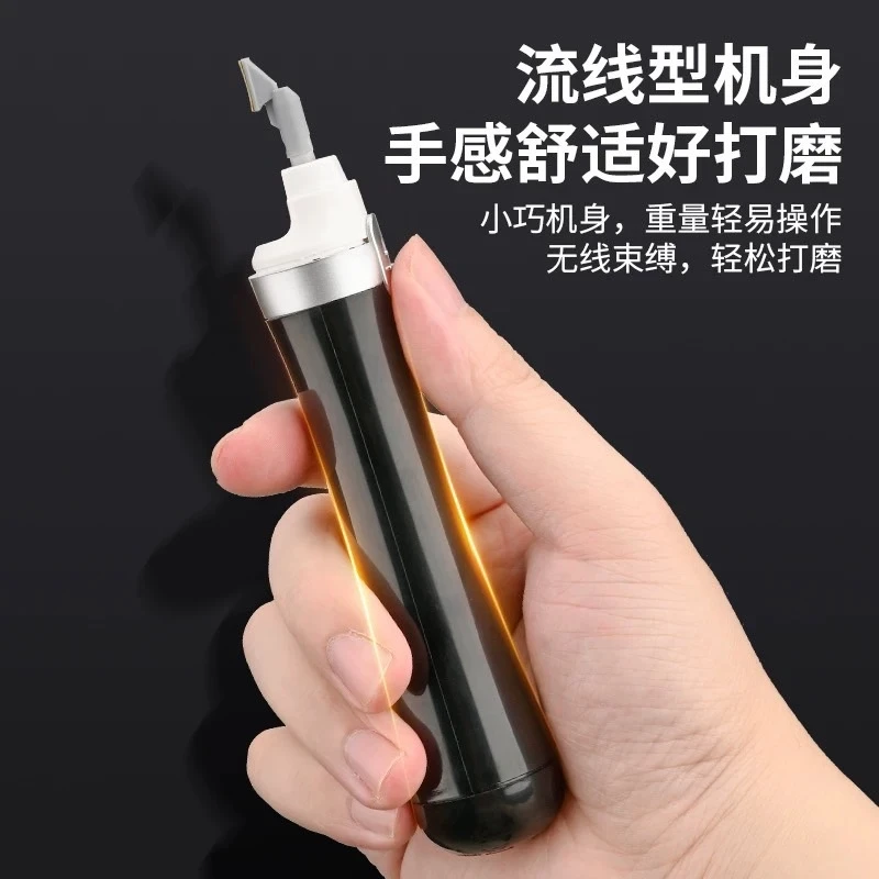 模式玩造 MS148 模型專用反覆式打磨機
