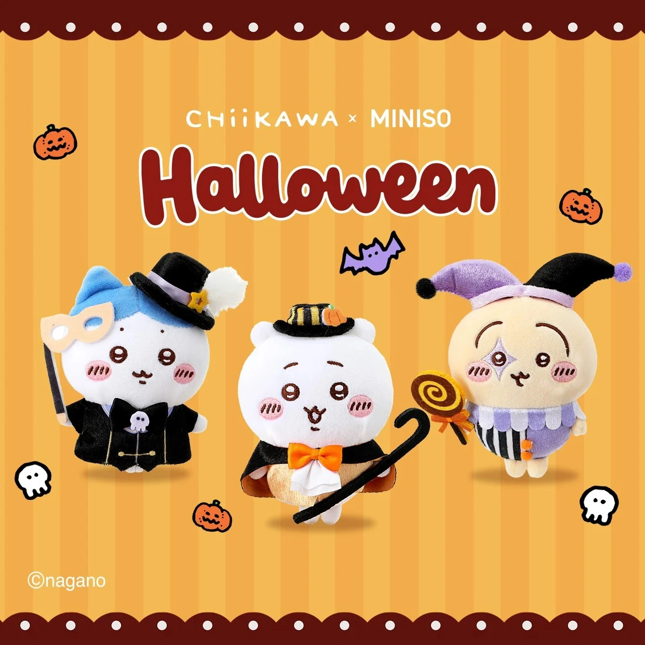 吉伊卡哇 CHIIKAWA x MINISO 奇幻馬戲團系列