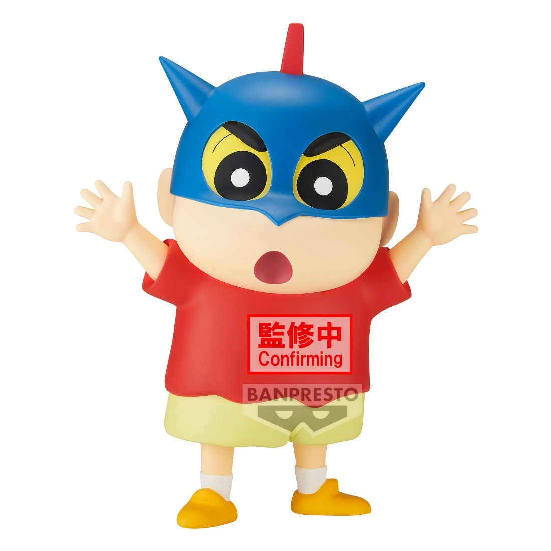 Banpresto 景品 蠟筆小新 大大的SOFVIMATES 野原新之助 動感超人頭套