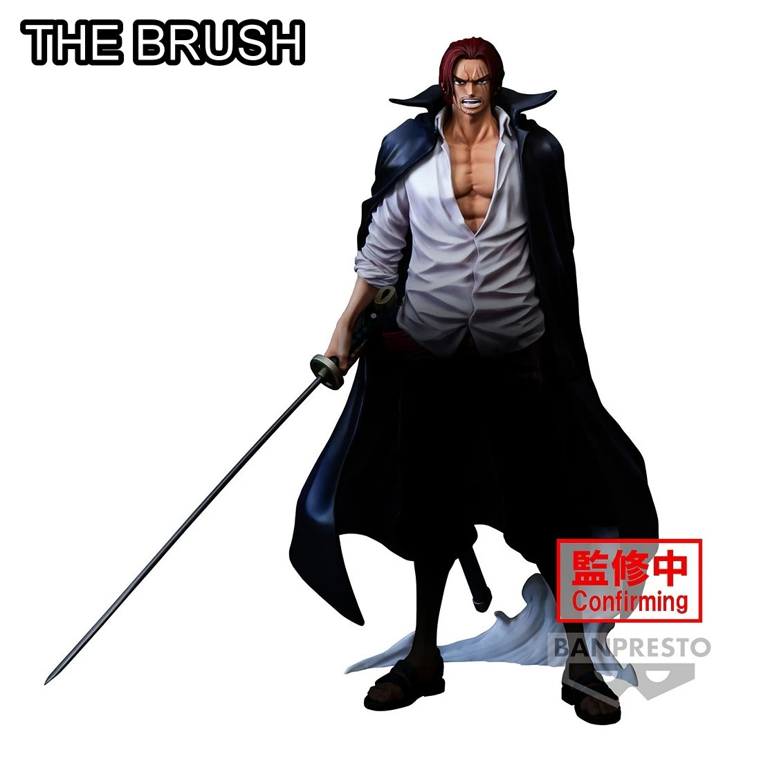 Banpresto 景品 海外限定 海賊王 PREMIUM 四皇 紅髮 傑克 THE BRUSH