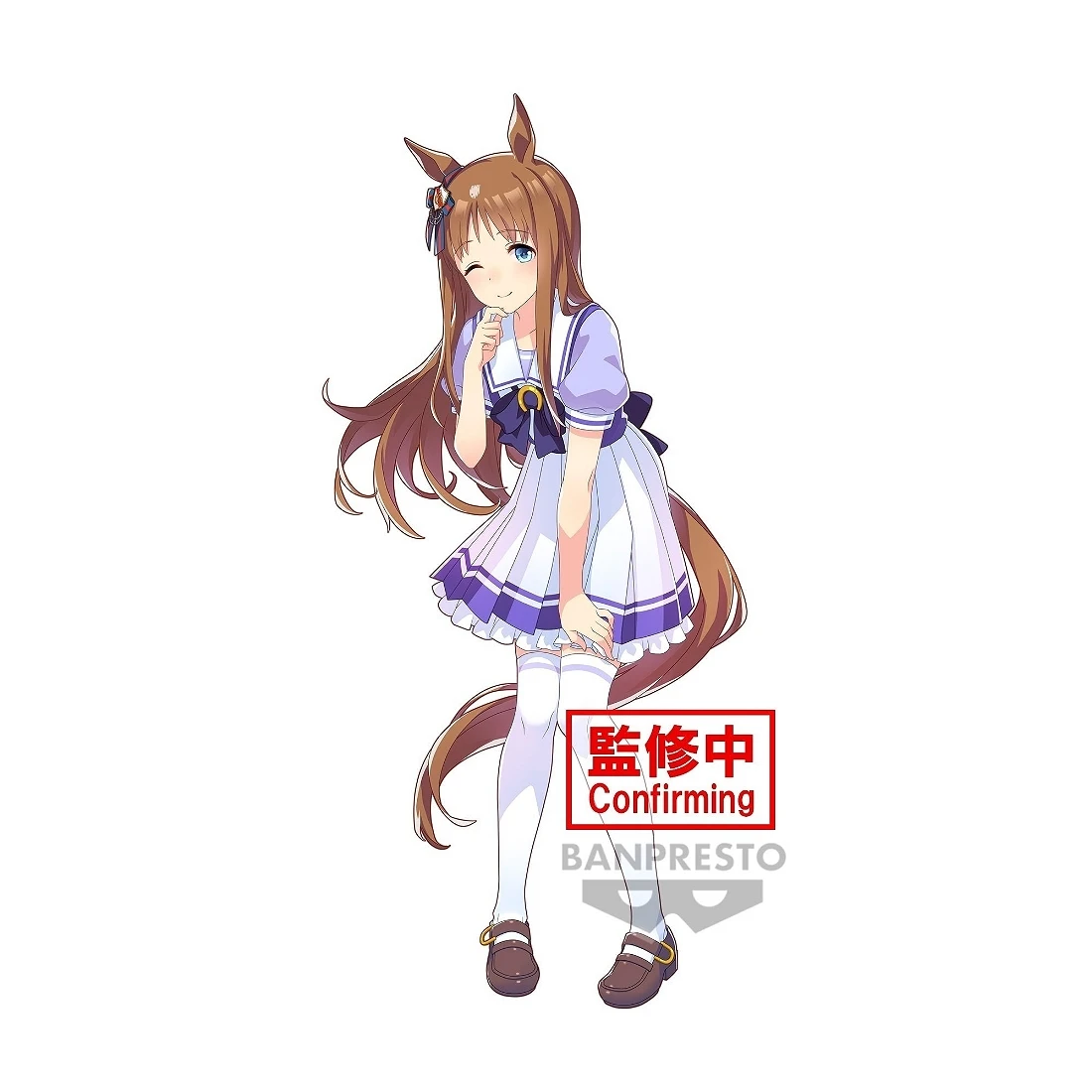 Banpresto 景品 賽馬娘 Pretty Derby 草上飛