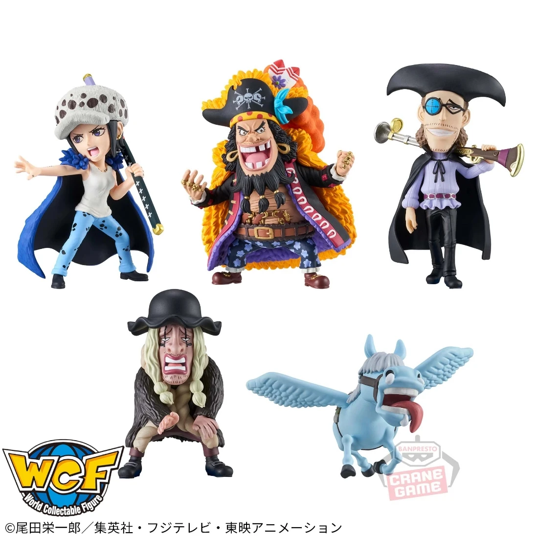 Banpresto 景品 海外限定 海賊王 WCF 羅 VS 黑鬍子海賊團 半中盒六入