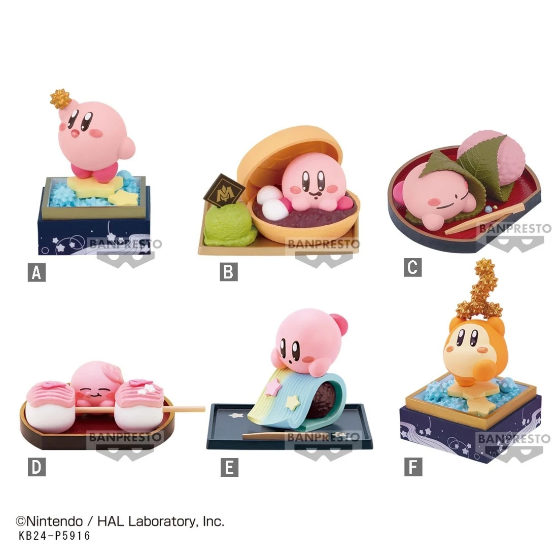 Banpresto 景品 海外限定 星之卡比 Paldolce Vol.2 六款一套