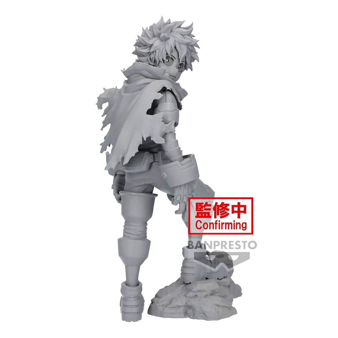 Banpresto 景品 我的英雄學院 劇場版 YOURE NEXT 綠谷出久