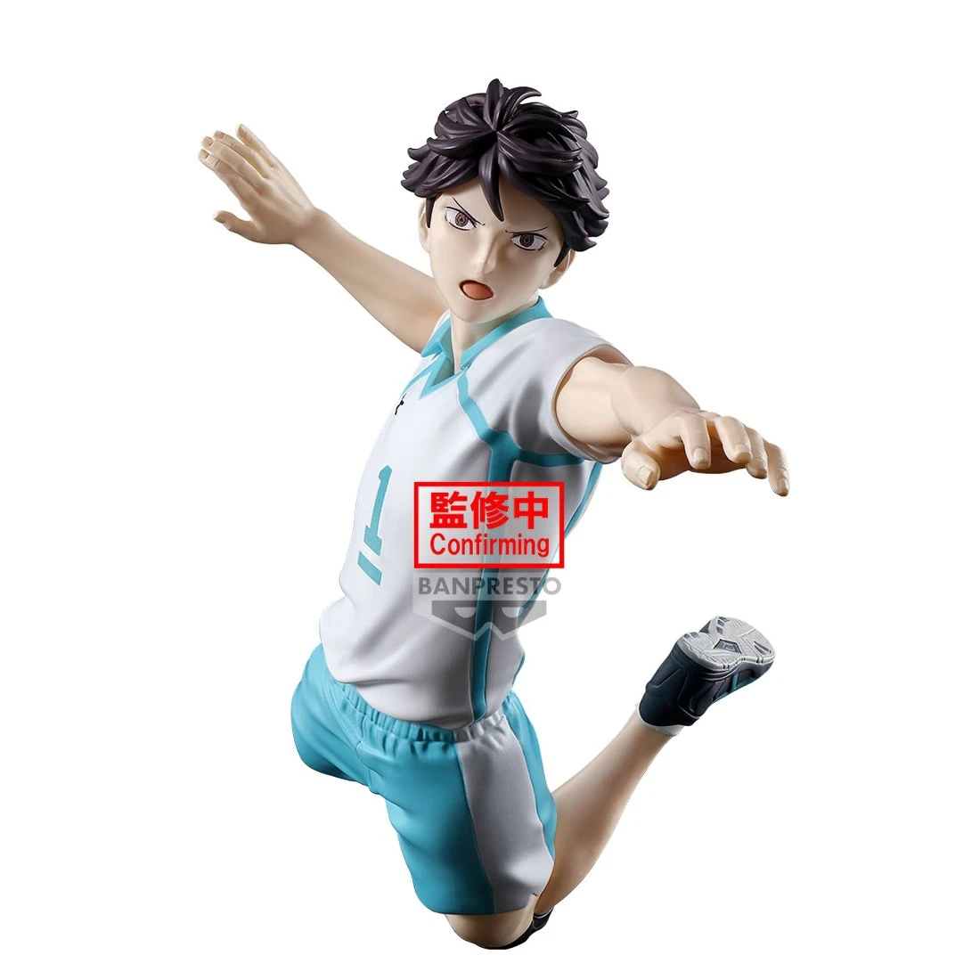 Banpresto 景品 排球少年 及川徹