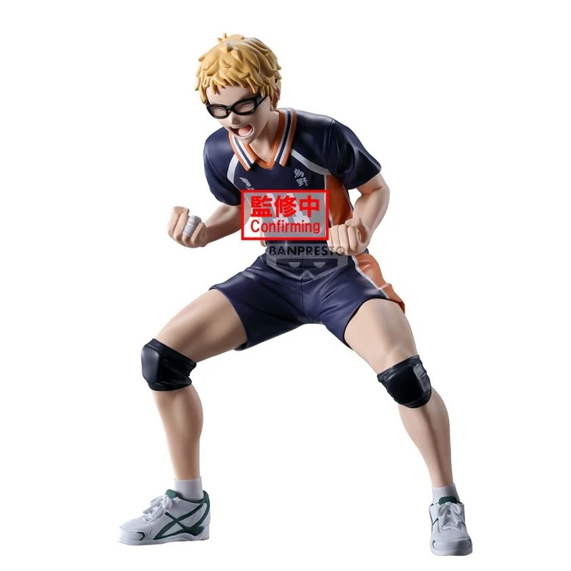 Banpresto 景品 排球少年 月島螢 不過是攔下一球 不過是25分中的1分 不過是社團活動