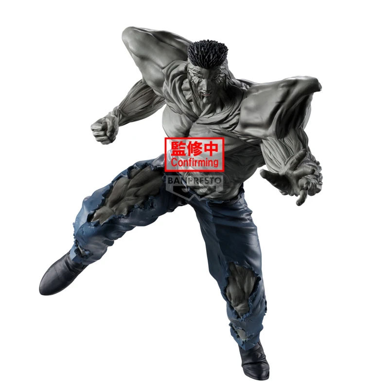 Banpresto 景品 幽遊白書 暗黑武術會 戶愚呂弟100%