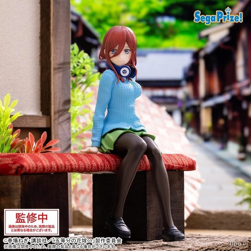 SEGA 景品 五等分的新娘 中野三玖 坐姿