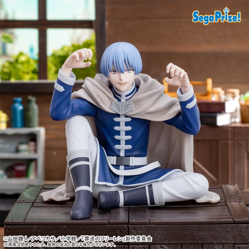 SEGA 景品 葬送的芙莉蓮 欣梅爾 坐姿