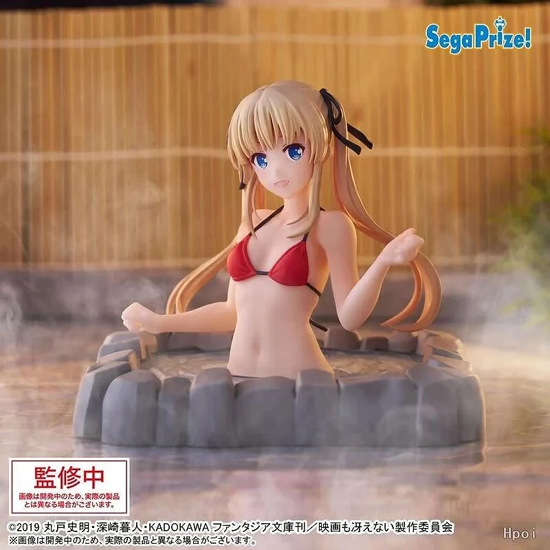 SEGA 景品 不起眼女主角培育法 英梨梨 溫泉樂園