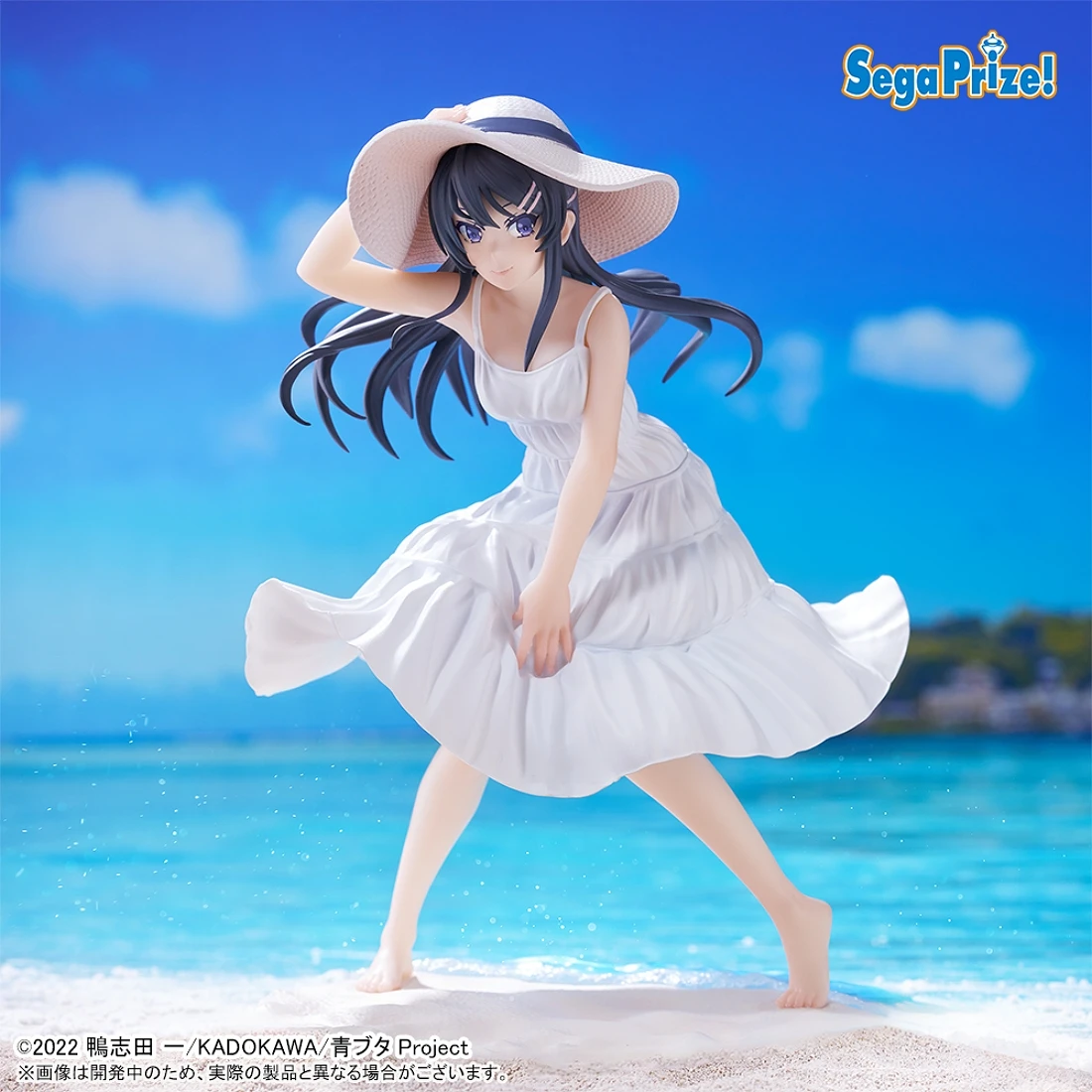 SEGA 景品 Luminasta 青春豬頭少年不會夢到懷夢美少女 櫻島麻衣 summer dress