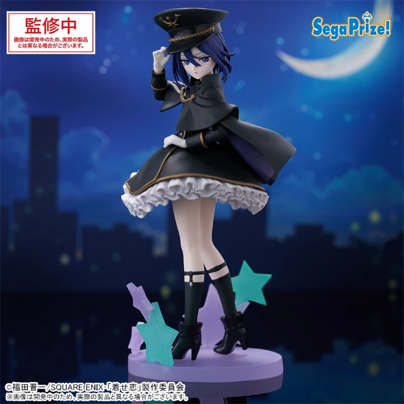 SEGA 景品 戀上換裝娃娃 LUMINASTA 紗壽葉
