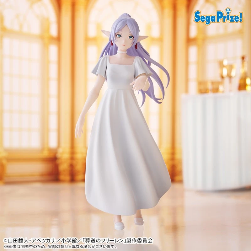 SEGA 景品 Luminasta 葬送的芙莉蓮 芙莉蓮 禮服