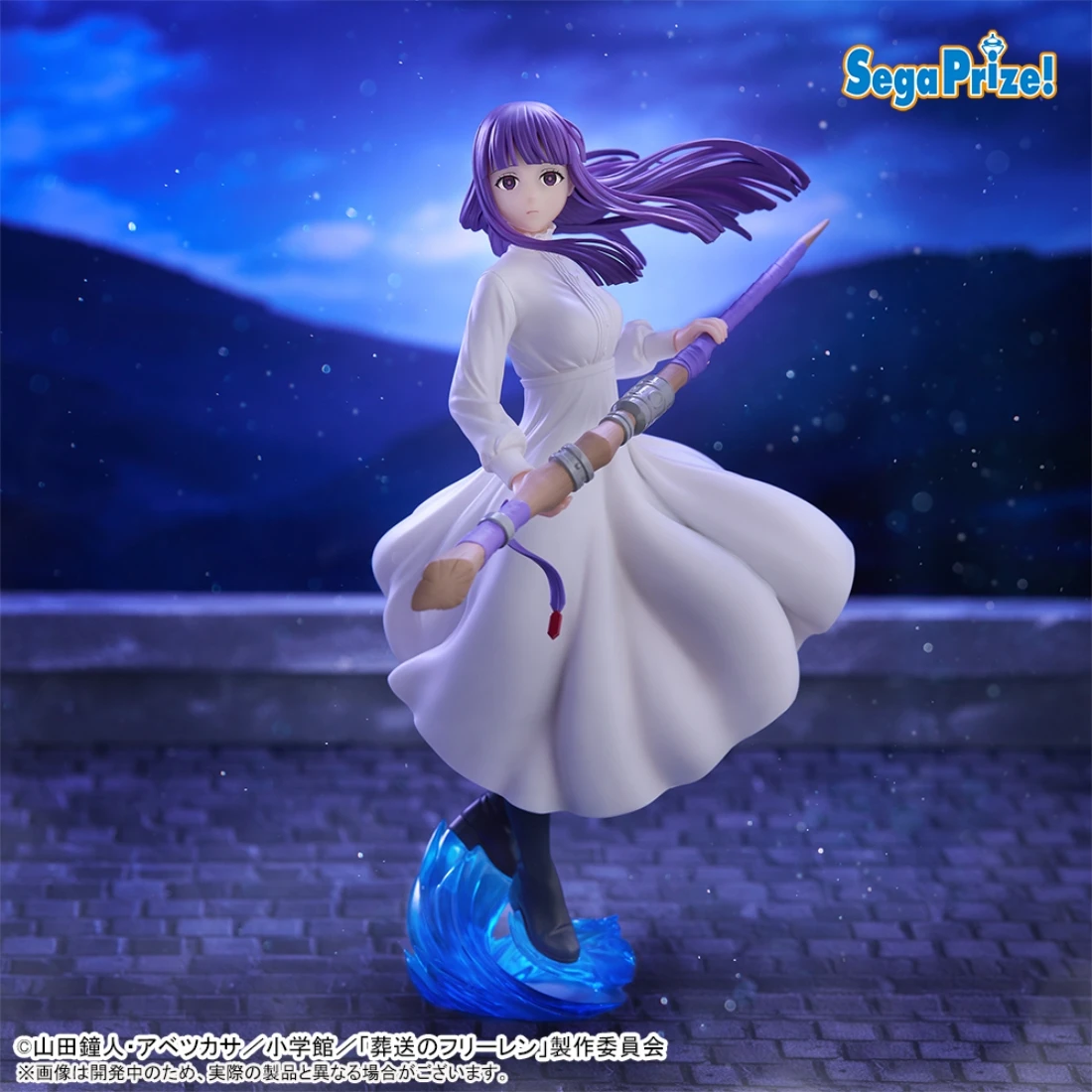 SEGA 景品 葬送的芙莉蓮 Luminasta 費倫 一般攻擊魔法