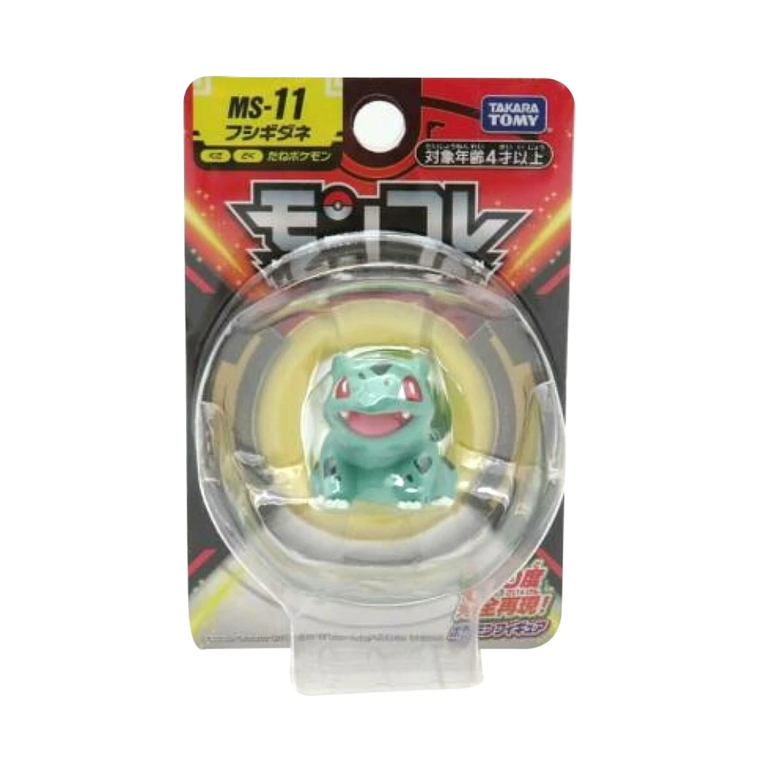 Takaratomy Moncolle MS-11 精靈寶可夢 妙蛙種子