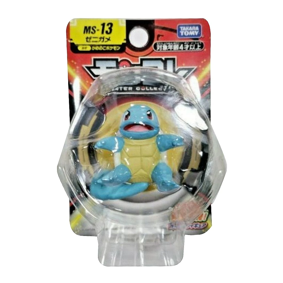 Takaratomy Moncolle MS-13 精靈寶可夢 傑尼龜