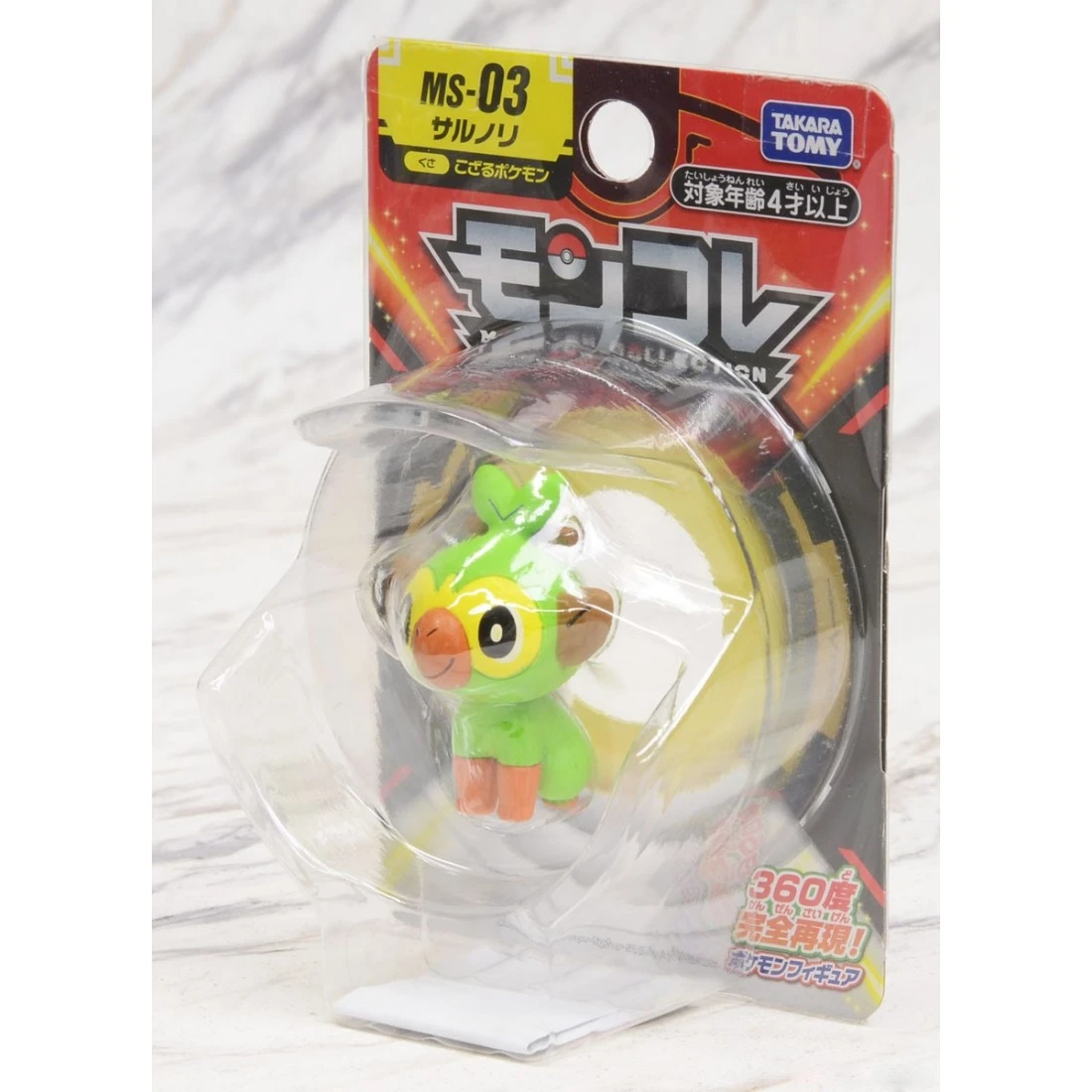 Takaratomy Moncolle MS-03 精靈寶可夢 敲音猴