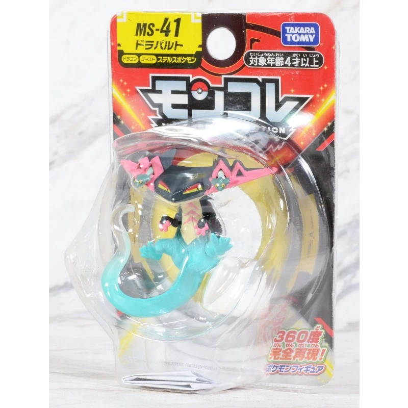 Takaratomy Moncolle MS-41 精靈寶可夢 多龍巴魯托