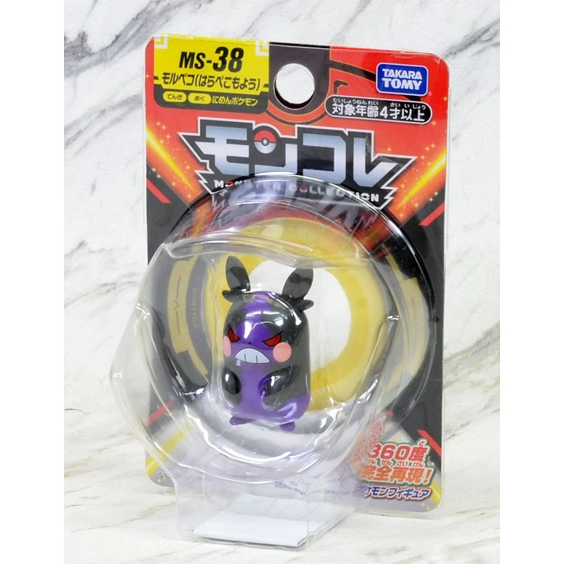 Takaratomy Moncolle MS-38 精靈寶可夢 莫魯貝可 空腹花紋