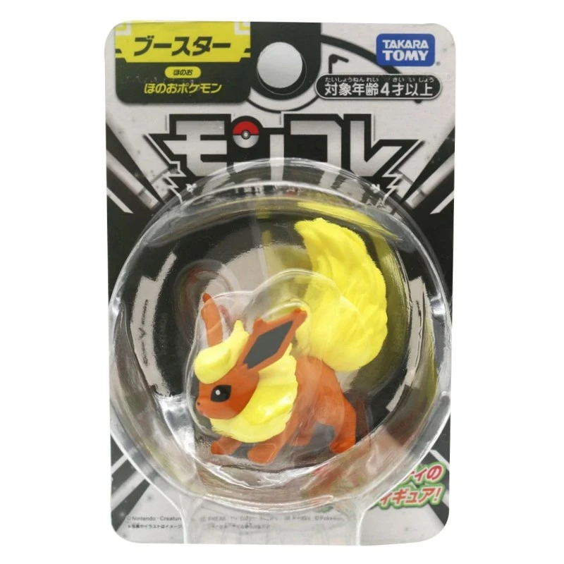 Takaratomy Moncolle MS 精靈寶可夢 火伊布