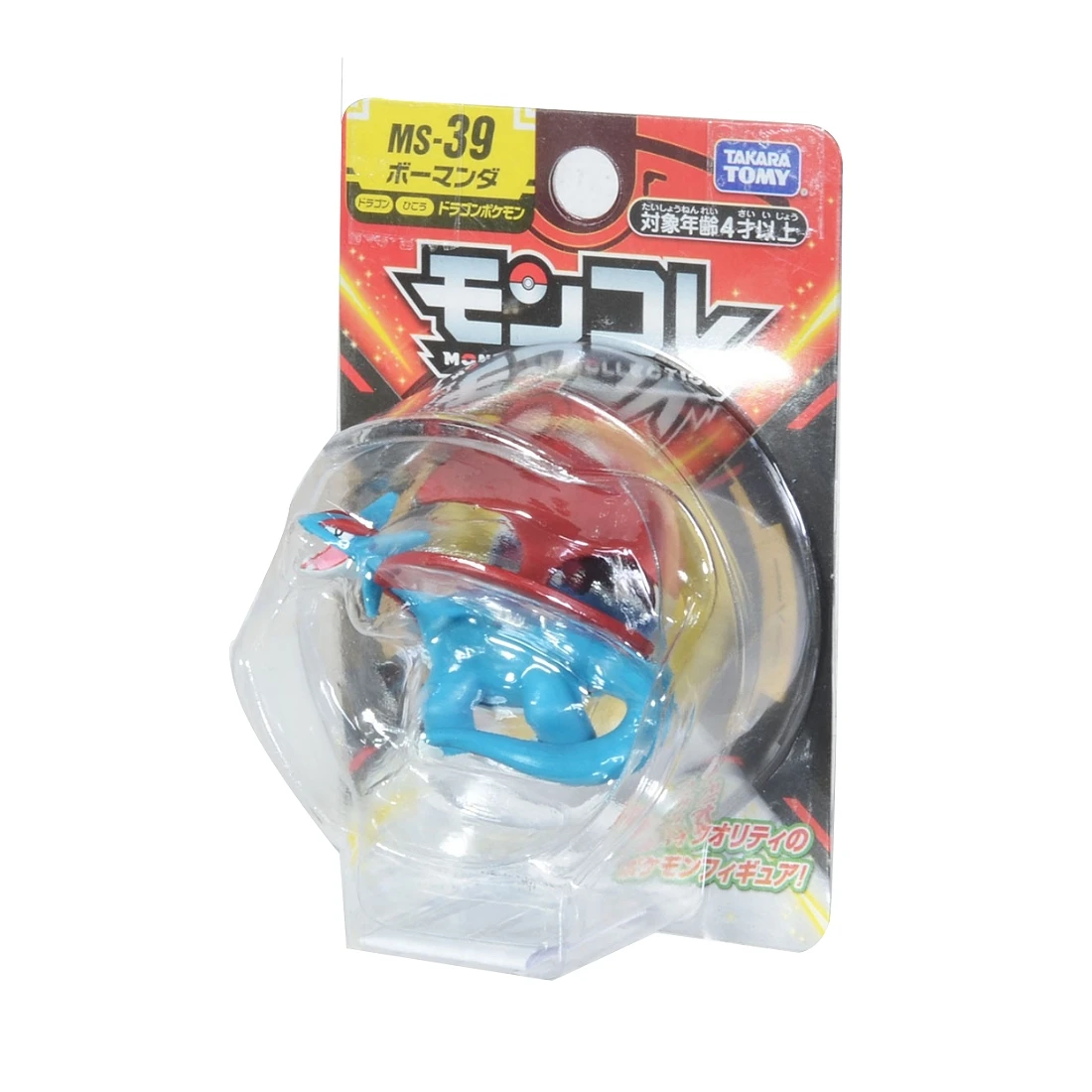 Takaratomy Moncolle MS-39 精靈寶可夢 暴飛龍