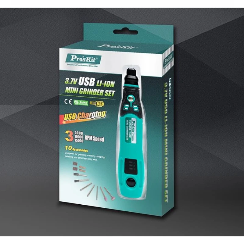寶工 Pro'sKit PT-5205U USB充電電磨組