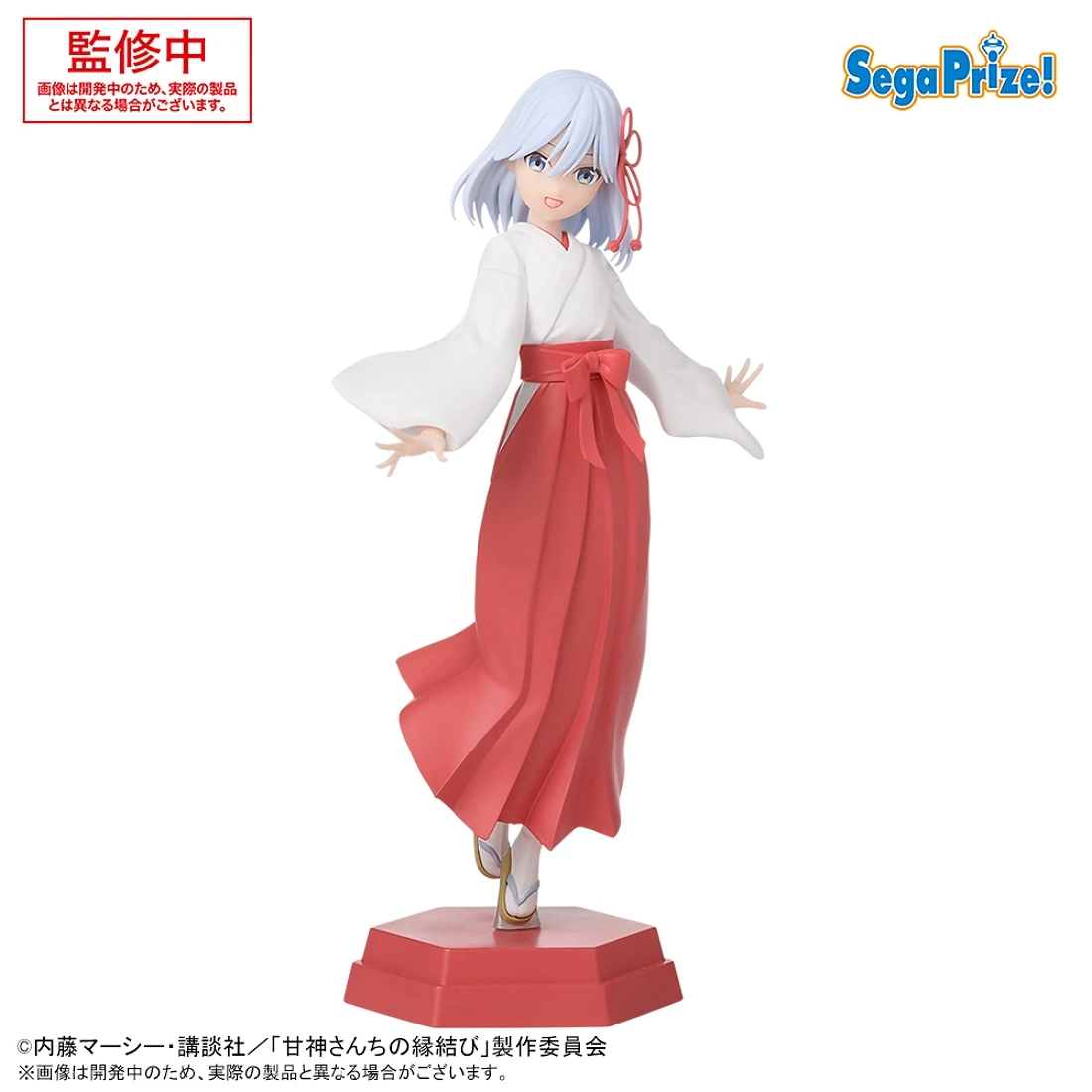 SEGA 景品 DxD 結緣甘神神社 甘神朝姬