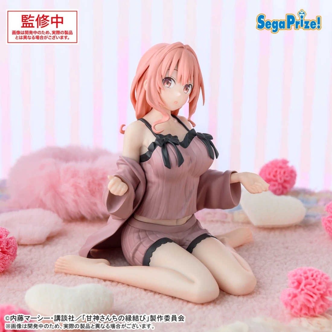 SEGA 景品 結緣甘神神社 Yumemirize 甘神夕奈