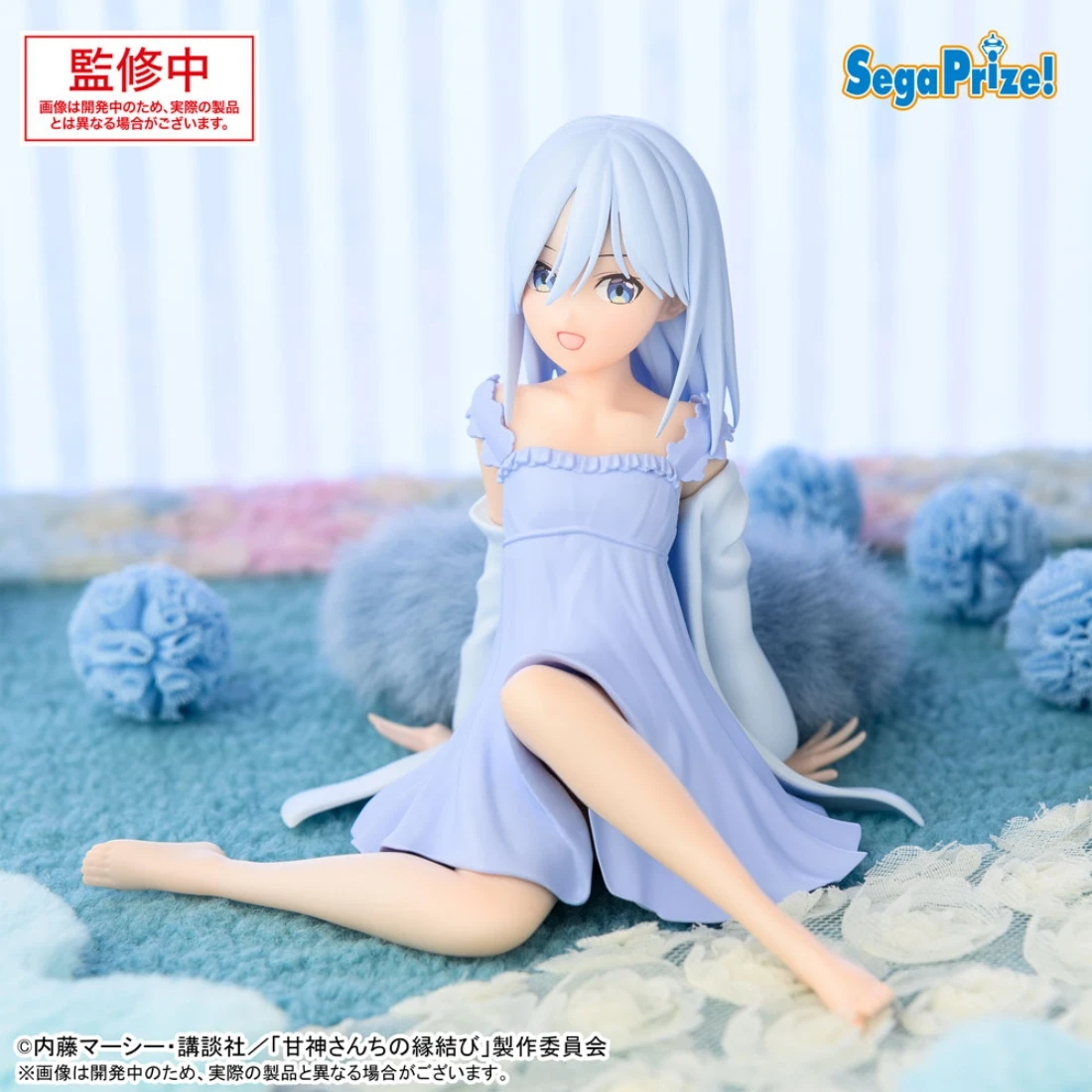 SEGA 景品 結緣甘神神社 Yumemirize 甘神朝姬
