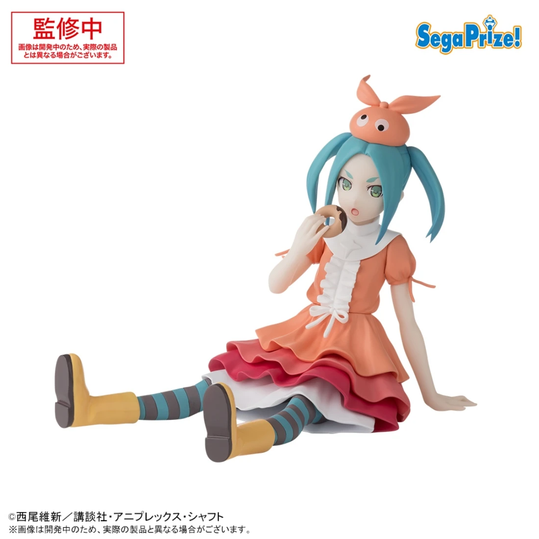 SEGA 景品 物語系列 斧乃木余接 坐姿
