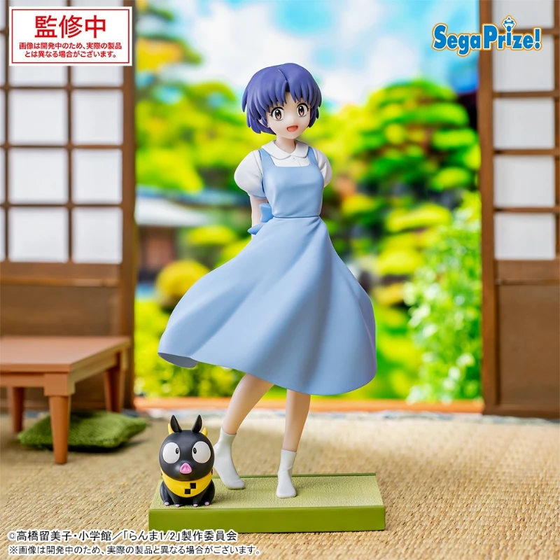 SEGA 景品 亂馬1/2 Luminasta 天道茜
