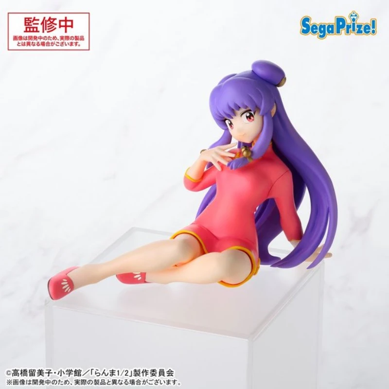 SEGA 景品 亂馬1/2 珊璞 坐姿