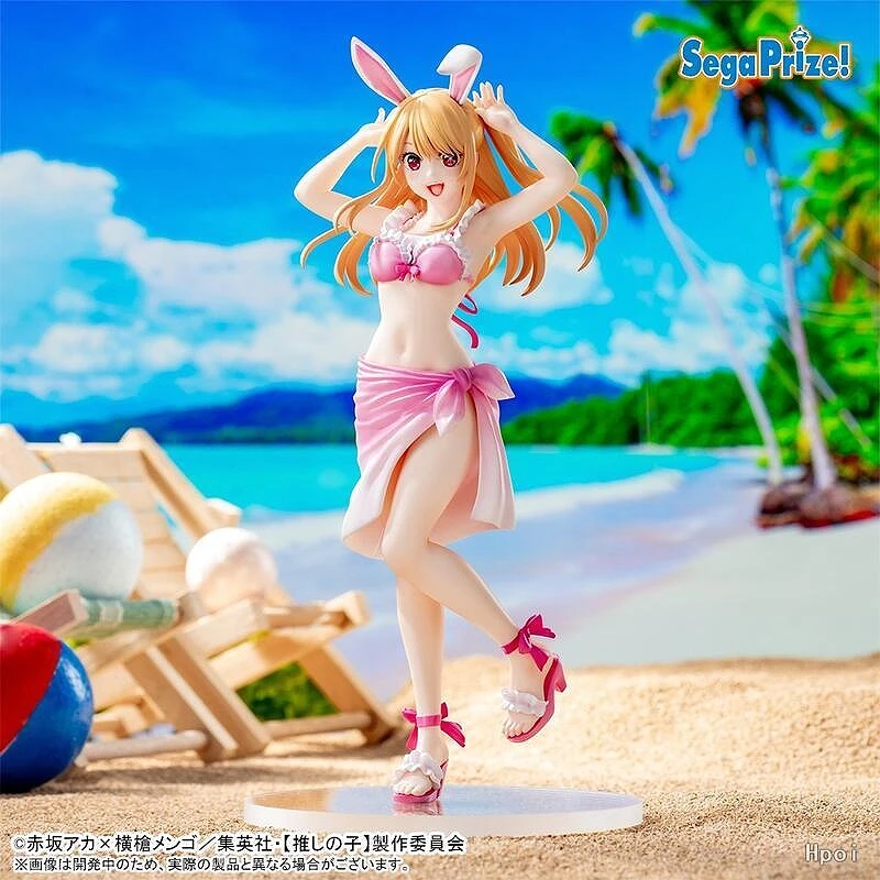 SEGA 景品 Luminasta 我推的孩子 露比 泳裝