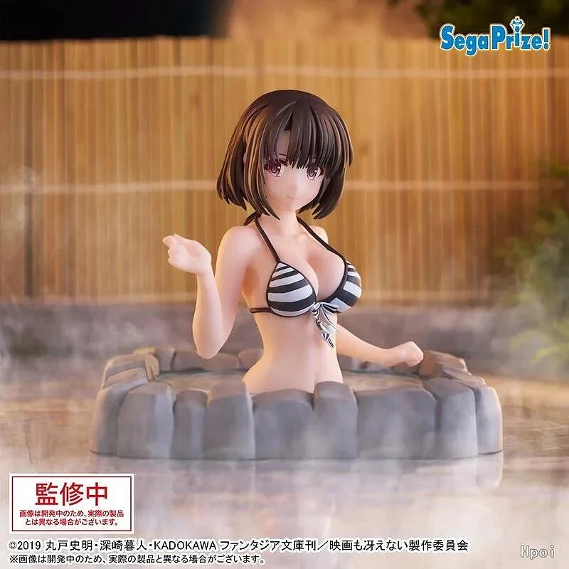 特價 SEGA 景品 不起眼女主角培育法 加藤惠 溫泉樂園