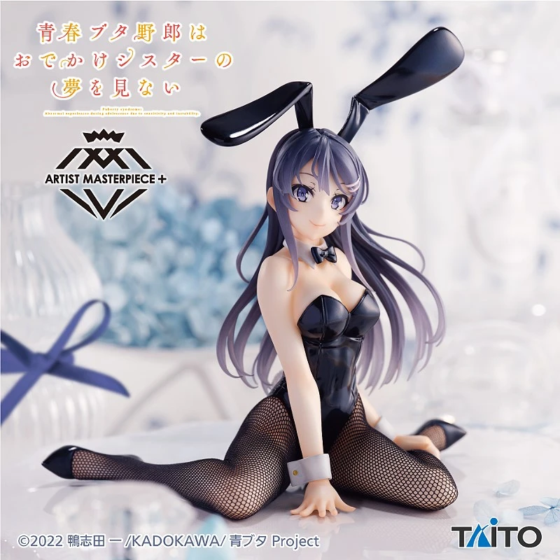TAITO 景品 青春豬頭少年系列 AMP+ 櫻島麻衣 兔女郎