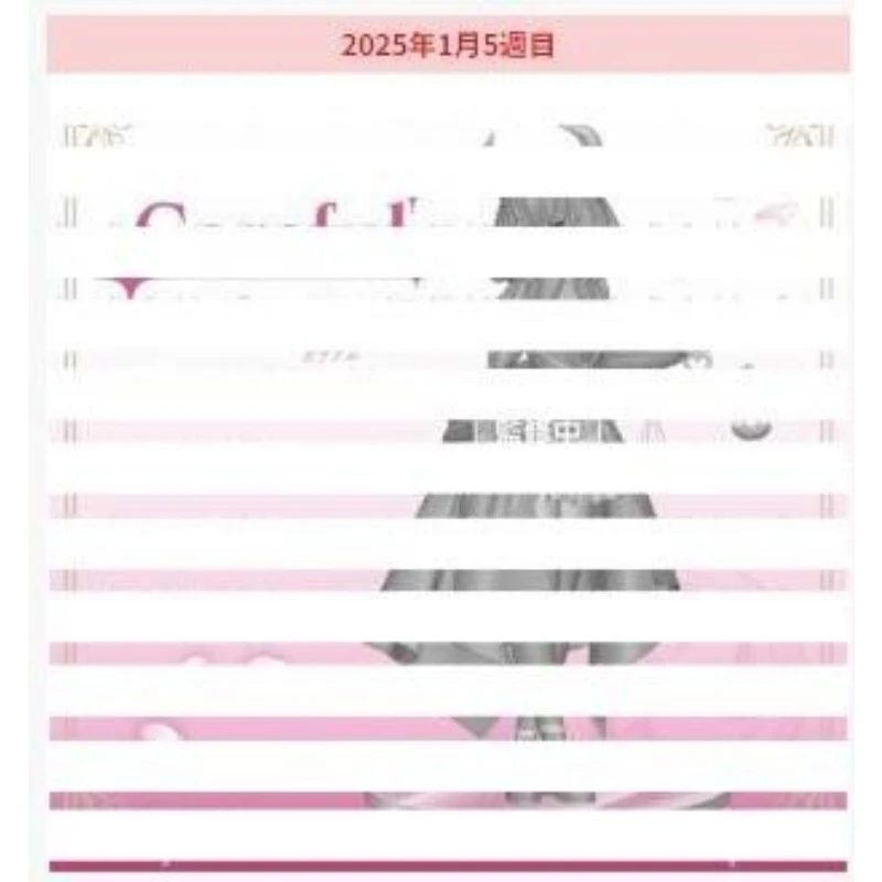 TAITO 景品 Coreful 葬送的芙莉蓮 斷頭台 阿烏拉