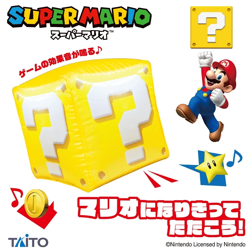 TAITO 景品 超級瑪利歐 問號方塊