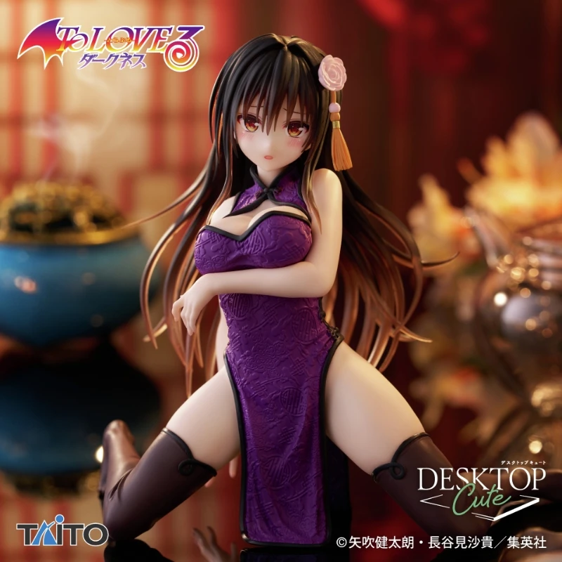 TAITO 景品 出包王女 Desktop Cute 古手川唯 旗袍