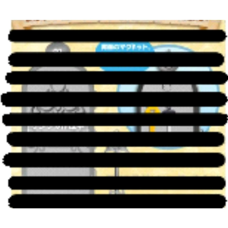 TAITO 景品 勇者鬥惡龍 AM 史萊姆 鑰匙收納盒