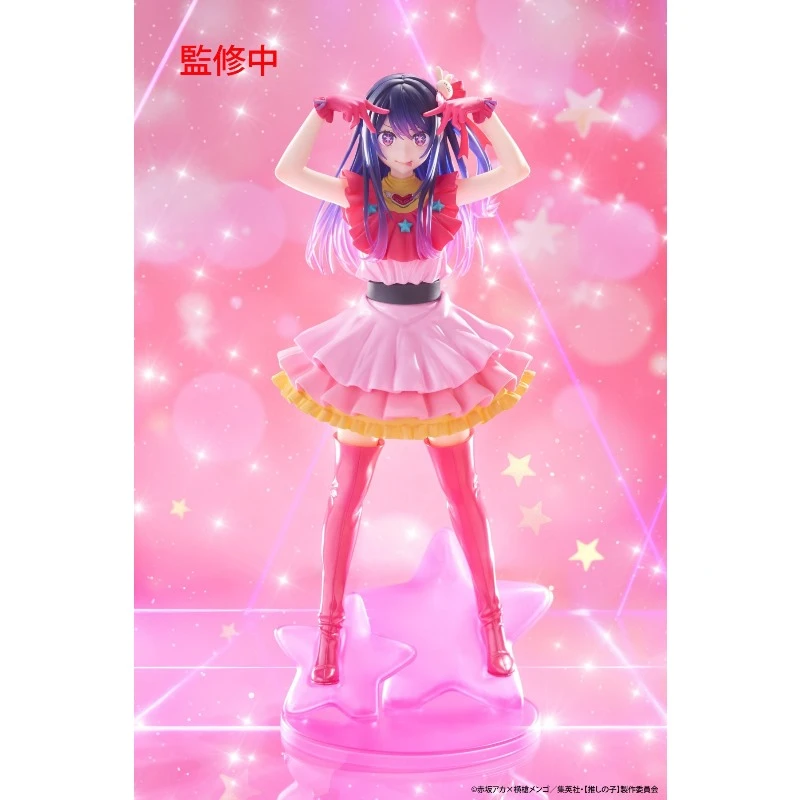 TAITO 景品 我推的孩子 T-most 星野愛 小愛