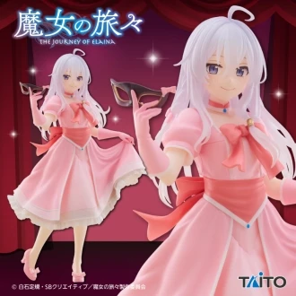 TAITO 景品 魔女之旅 Coreful 伊蕾娜 假面禮服