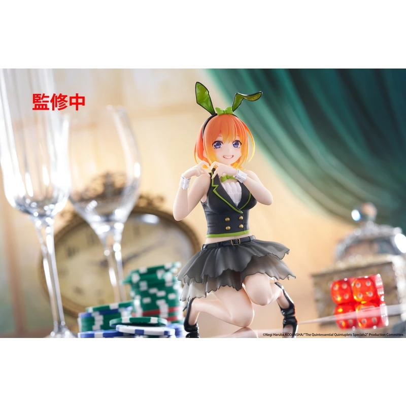 TAITO 景品 五等分的新娘 Desktop Cute 中野四葉 兔子