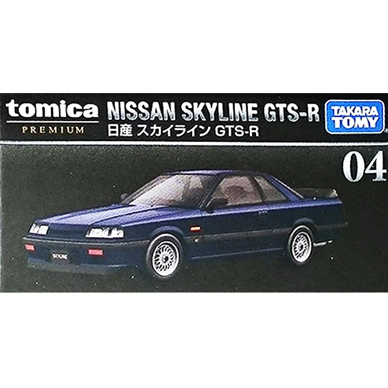 Tomica Premium 04 日產 Nissan Skyline GTS-R