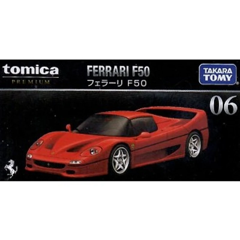 Tomica Premium 06 法拉利 Ferrari F50